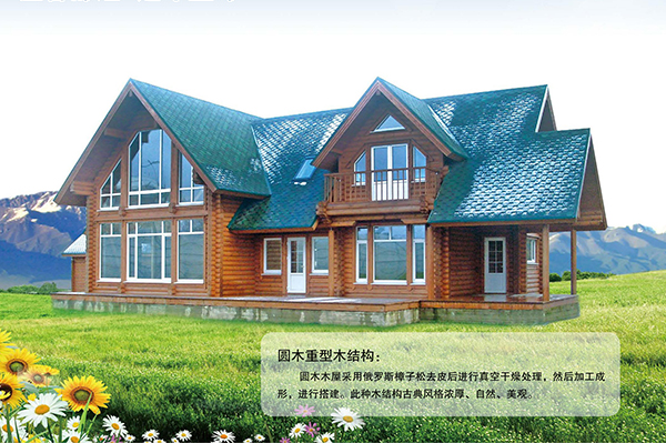 圆安博电子·（中国）唯一官方网站重型安博电子·（中国）唯一官方网站结构